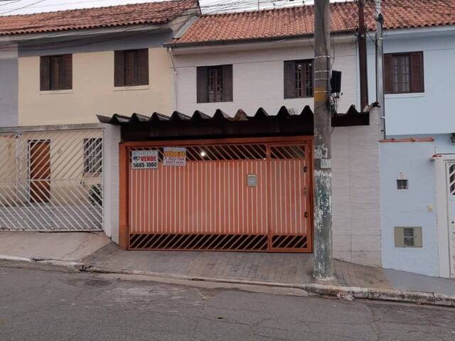 #73 - Casa para Venda em São Paulo - SP - 1