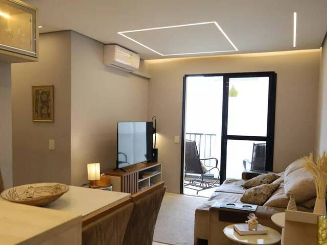 #221 - Apartamento para Venda em São Paulo - SP - 1